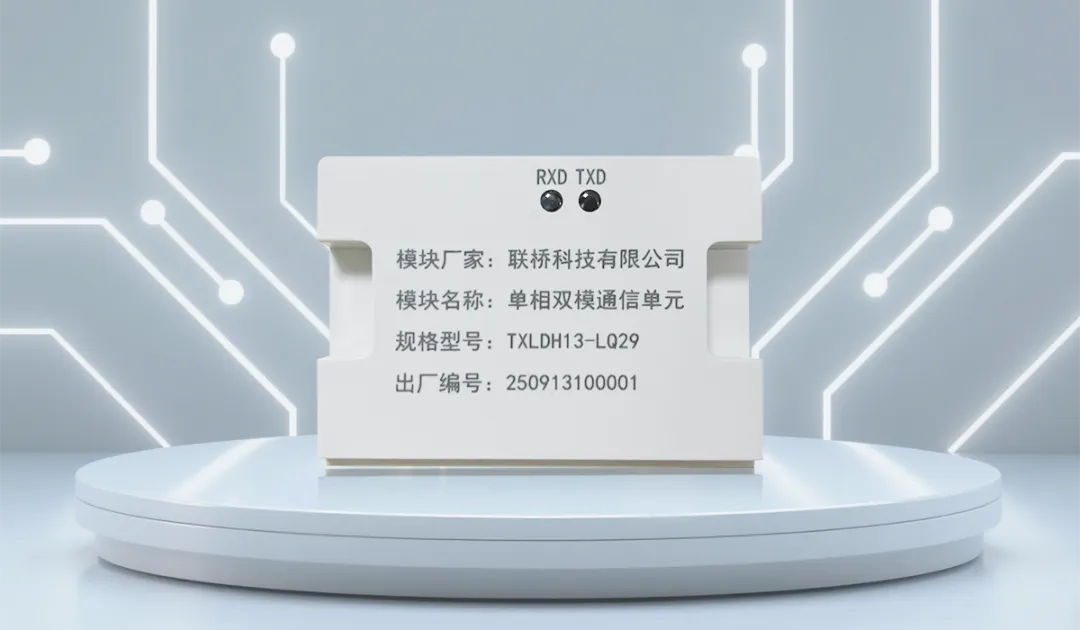 生成展示台.png